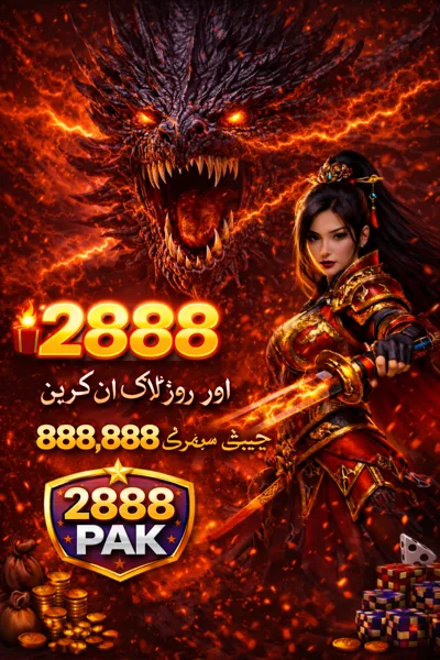 2888PAK
