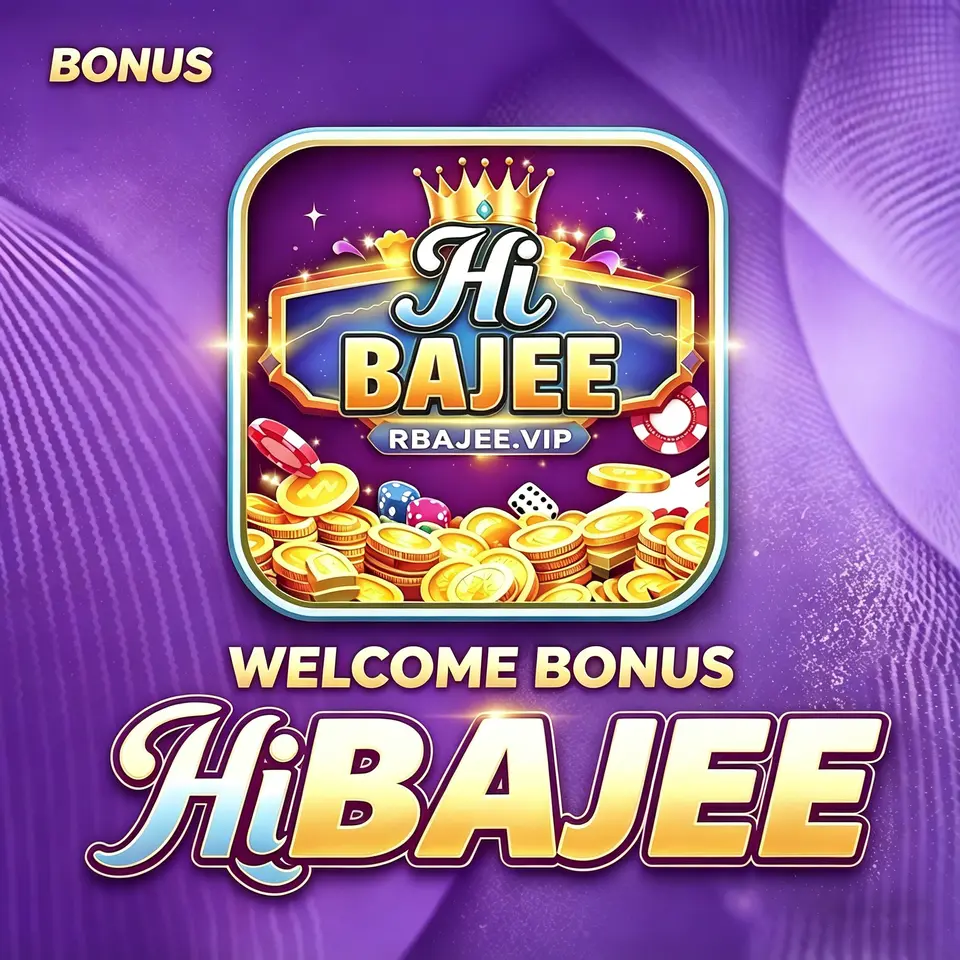 hibajee APK অফিসিয়াল ডাউনলোড